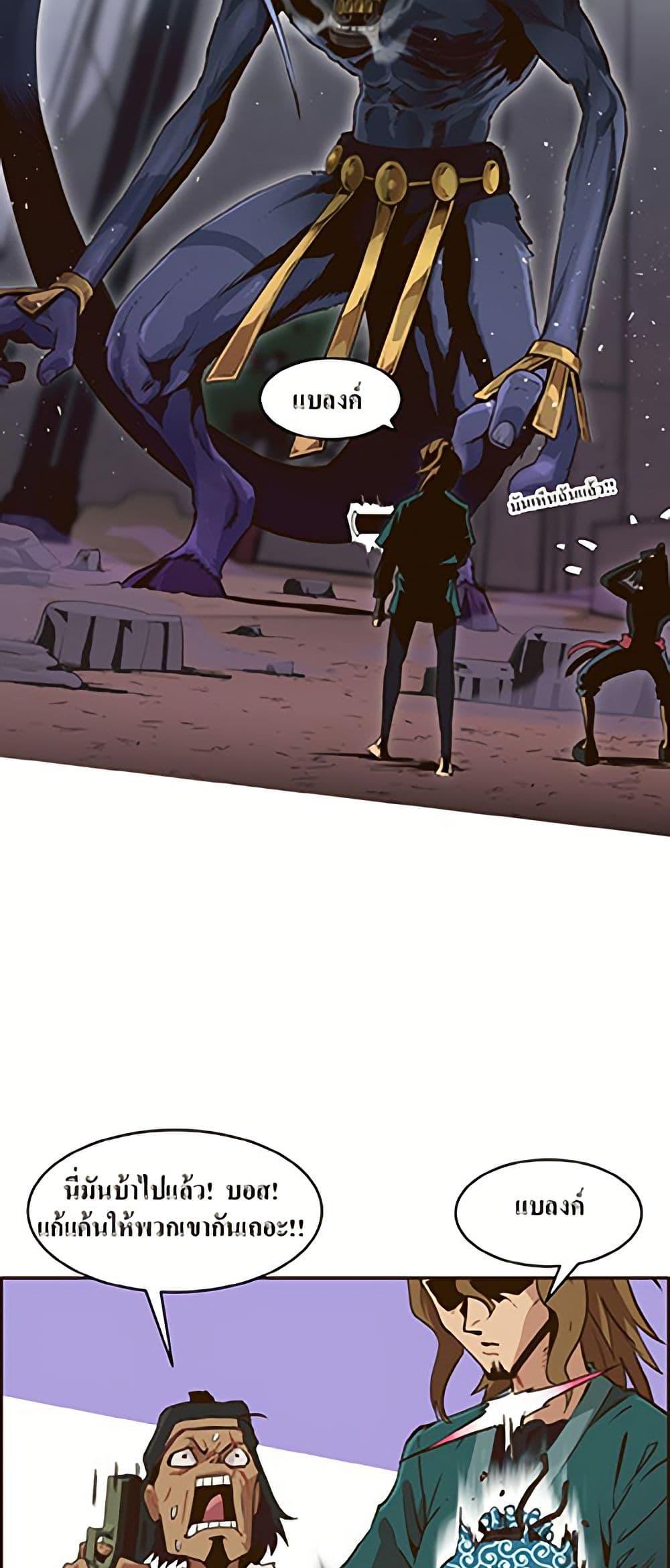 Manga-lc-com อ่านมังงะ อ่านการ์ตูน ออนไลน์ ฟรี Counter Cube ตอนที่ 1 2 3 4 5 6 7 8 9 10 11 12 13 14 ฟรี ไม่มีโฆษณา Manga-lc - อ่าน มังงะ อ่าน การ์ตูน ออนไลน์ อ่านมังงะ ฟรี