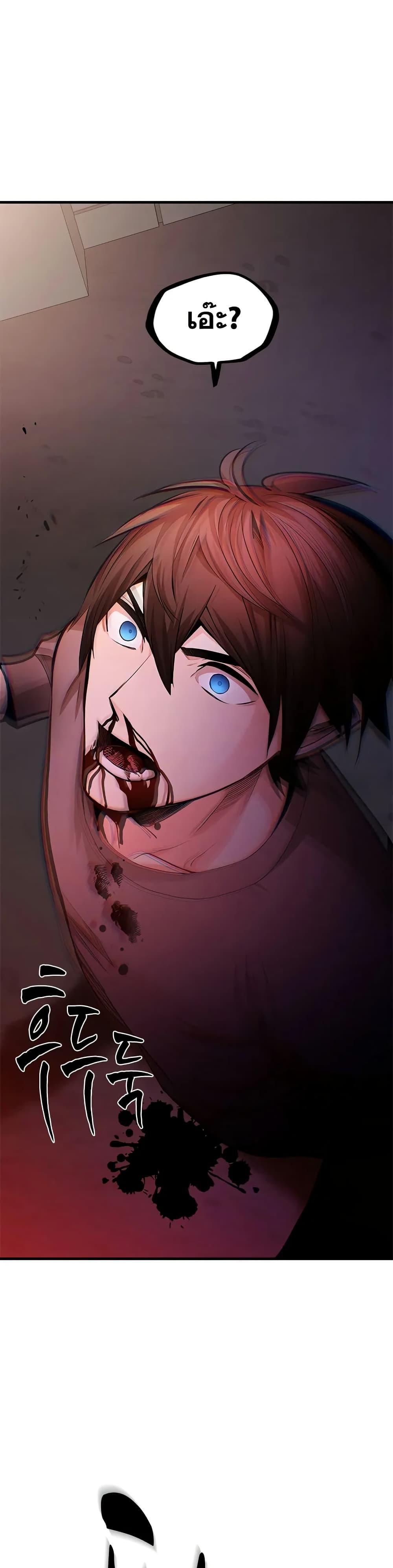 Manga-lc-com อ่านมังงะ อ่านการ์ตูน ออนไลน์ ฟรี The Tutorial is Too Hard ตอนที่ 1 2 3 4 5 6 7 8 9 10 11 12 13 14 ฟรี ไม่มีโฆษณา Manga-lc - อ่าน มังงะ อ่าน การ์ตูน ออนไลน์ อ่านมังงะ ฟรี