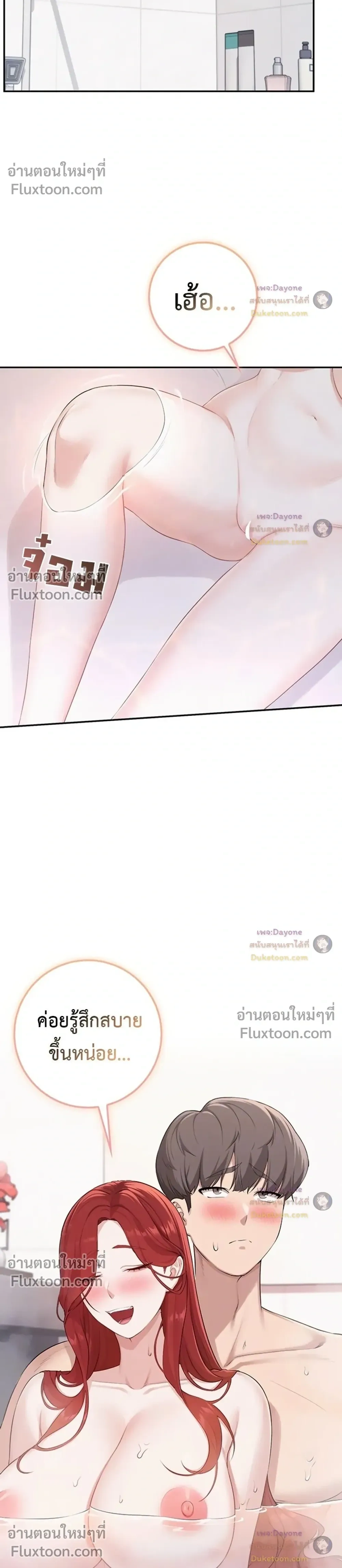 Doujin-Lc- อ่าน โดจิน มังฮวา เกาหลี ญี่ปุ่น จีน แปลไทย My Lewd College Friends เพื่อนสาวสุดเซ็กซี่ในรั้วมหาวิทยาลัย ตอนที่ 1 2 3 4 5 6 7 8 9 10 11 12 13 14 ฟรี ไม่มีโฆษณา อ่าน โดจิน Manhwa เกาหลี ญี่ปุ่น จีน เรามีครบ คัดมาให้เน้นๆ โดจิน 18+ รับประกันความฟินโดย  Doujin Lc