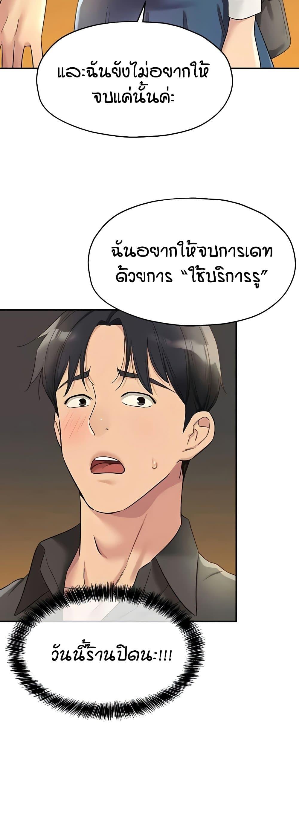 Doujin-Lc- อ่าน โดจิน มังฮวา เกาหลี ญี่ปุ่น จีน แปลไทย Glory Hole ตอนที่ 1 2 3 4 5 6 7 8 9 10 11 12 13 14 ฟรี ไม่มีโฆษณา อ่าน โดจิน Manhwa เกาหลี ญี่ปุ่น จีน เรามีครบ คัดมาให้เน้นๆ โดจิน 18+ รับประกันความฟินโดย  Doujin Lc