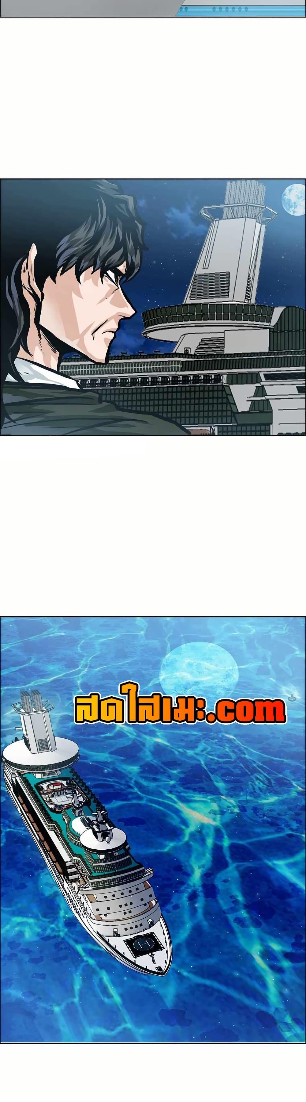 Manga-lc-com อ่านมังงะ อ่านการ์ตูน ออนไลน์ ฟรี Boss in School ตอนที่ 1 2 3 4 5 6 7 8 9 10 11 12 13 14 ฟรี ไม่มีโฆษณา Manga-lc - อ่าน มังงะ อ่าน การ์ตูน ออนไลน์ อ่านมังงะ ฟรี