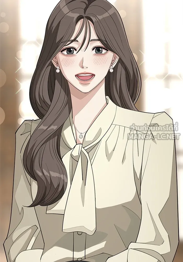 ความรักของอิซอบ ตอนที่ 38 รูปที่ 36