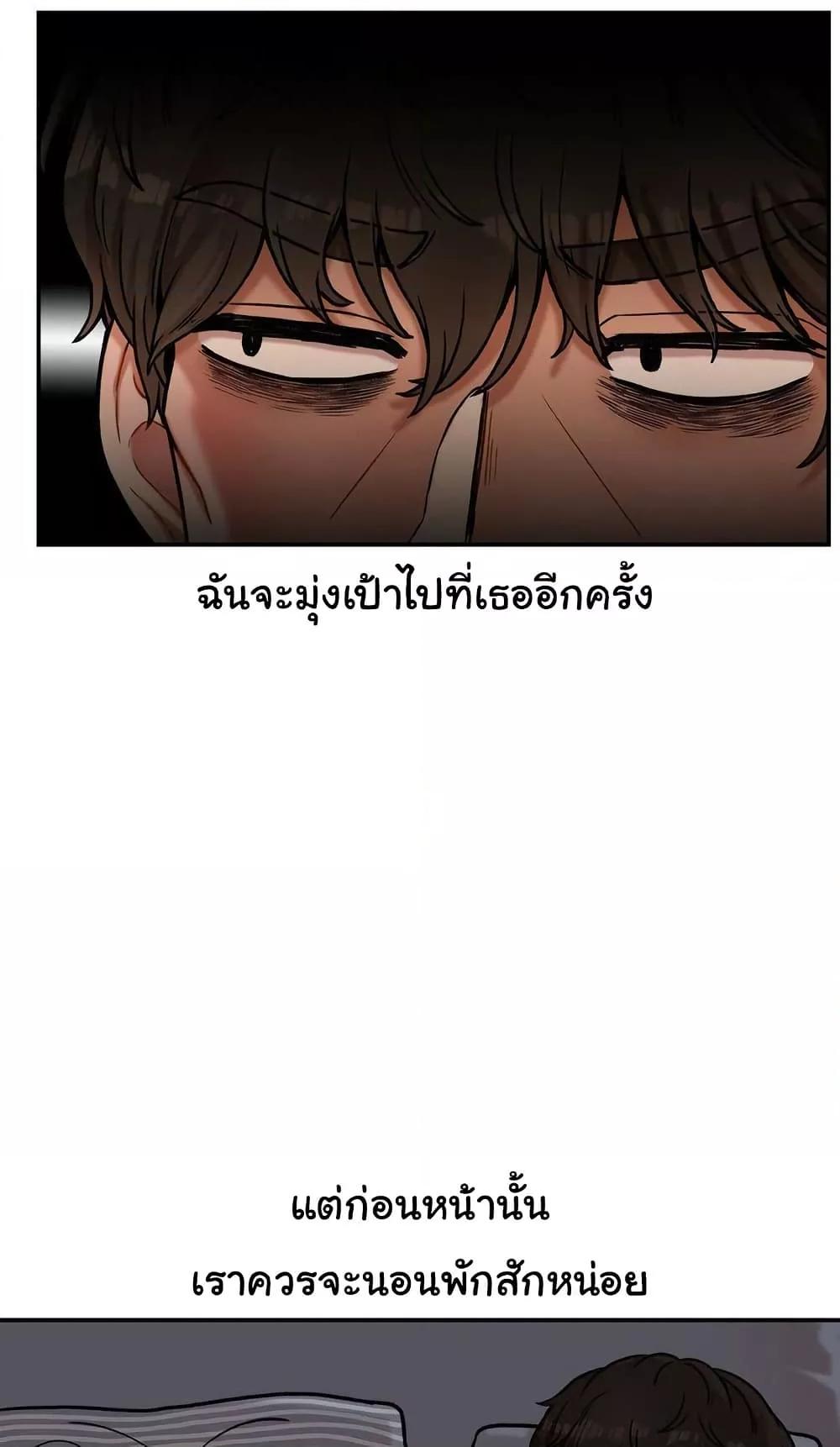 Doujin-Lc- อ่าน โดจิน มังฮวา เกาหลี ญี่ปุ่น จีน แปลไทย An Invisible Kiss ตอนที่ 1 2 3 4 5 6 7 8 9 10 11 12 13 14 ฟรี ไม่มีโฆษณา อ่าน โดจิน Manhwa เกาหลี ญี่ปุ่น จีน เรามีครบ คัดมาให้เน้นๆ โดจิน 18+ รับประกันความฟินโดย  Doujin Lc