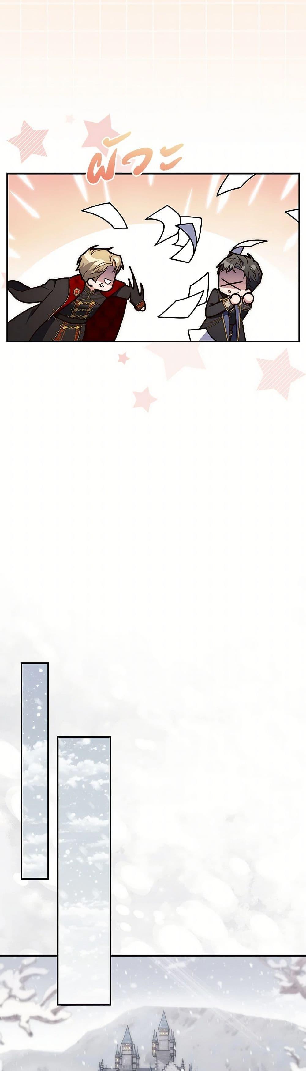 Manga-lc-com อ่านมังงะ อ่านการ์ตูน ออนไลน์ ฟรี Fortune-Telling Lady ตอนที่ 1 2 3 4 5 6 7 8 9 10 11 12 13 14 ฟรี ไม่มีโฆษณา Manga-lc - อ่าน มังงะ อ่าน การ์ตูน ออนไลน์ อ่านมังงะ ฟรี