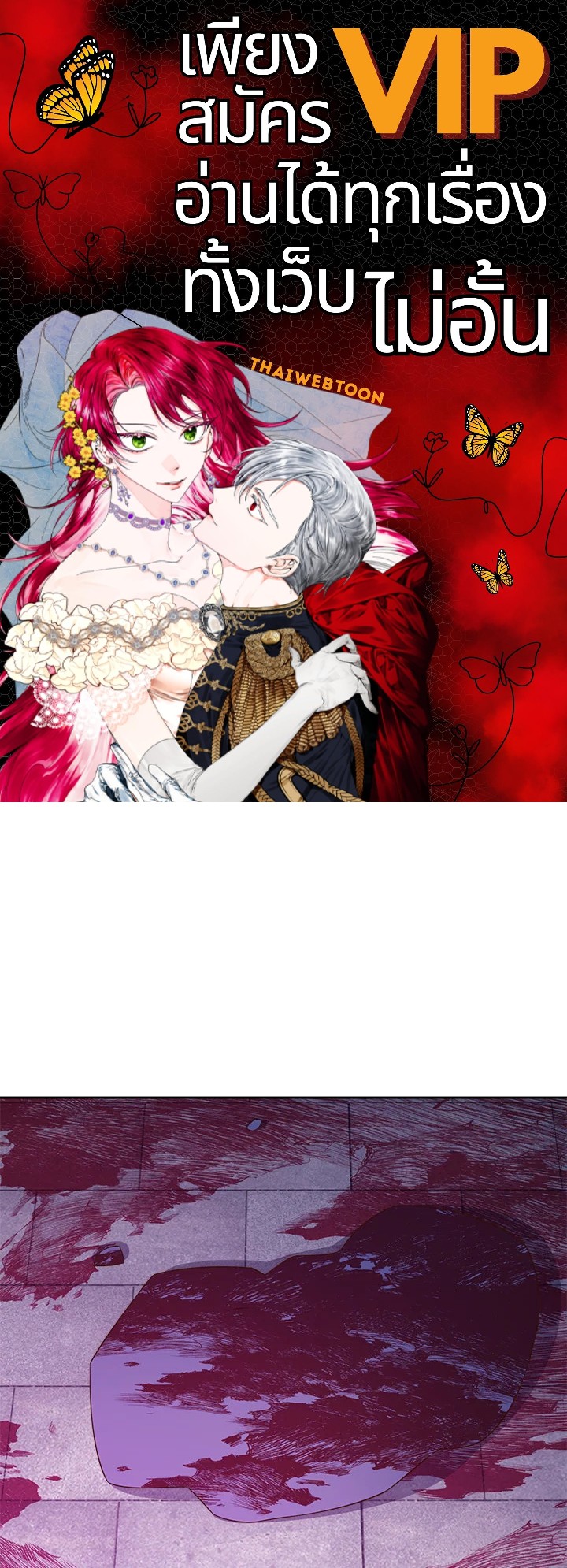 Manga-lc-com อ่านมังงะ อ่านการ์ตูน ออนไลน์ ฟรี The Lord of Coins ตอนที่ 1 2 3 4 5 6 7 8 9 10 11 12 13 14 ฟรี ไม่มีโฆษณา Manga-lc - อ่าน มังงะ อ่าน การ์ตูน ออนไลน์ อ่านมังงะ ฟรี
