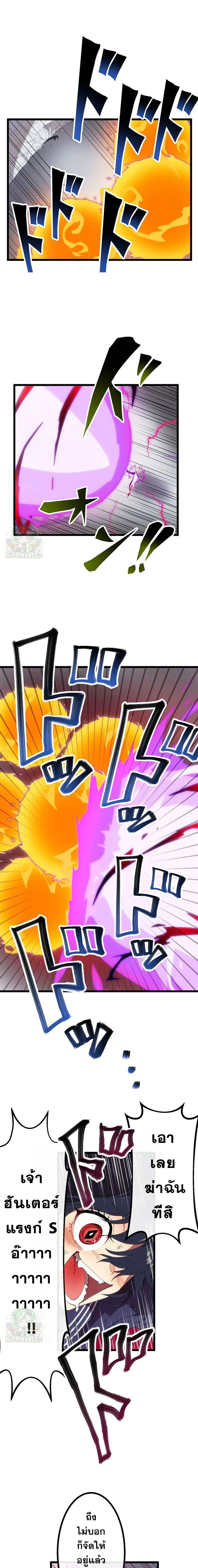 Manga-lc-com อ่านมังงะ อ่านการ์ตูน ออนไลน์ ฟรี Akari the Last Boss Girl ตอนที่ 1 2 3 4 5 6 7 8 9 10 11 12 13 14 ฟรี ไม่มีโฆษณา Manga-lc - อ่าน มังงะ อ่าน การ์ตูน ออนไลน์ อ่านมังงะ ฟรี