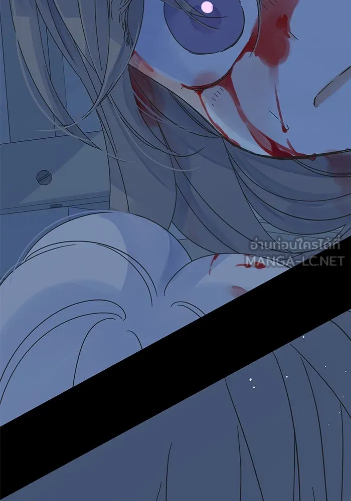 ฉันมันร้าย หรือเพราะโลกไม่น่ารัก ตอนที่ 139 รูปที่ 6