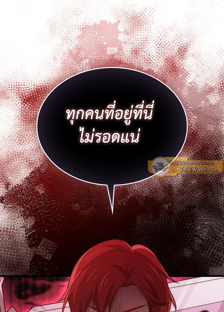 Manga-lc-com อ่านมังงะ อ่านการ์ตูน ออนไลน์ ฟรี The Lord of Coins ตอนที่ 1 2 3 4 5 6 7 8 9 10 11 12 13 14 ฟรี ไม่มีโฆษณา Manga-lc - อ่าน มังงะ อ่าน การ์ตูน ออนไลน์ อ่านมังงะ ฟรี
