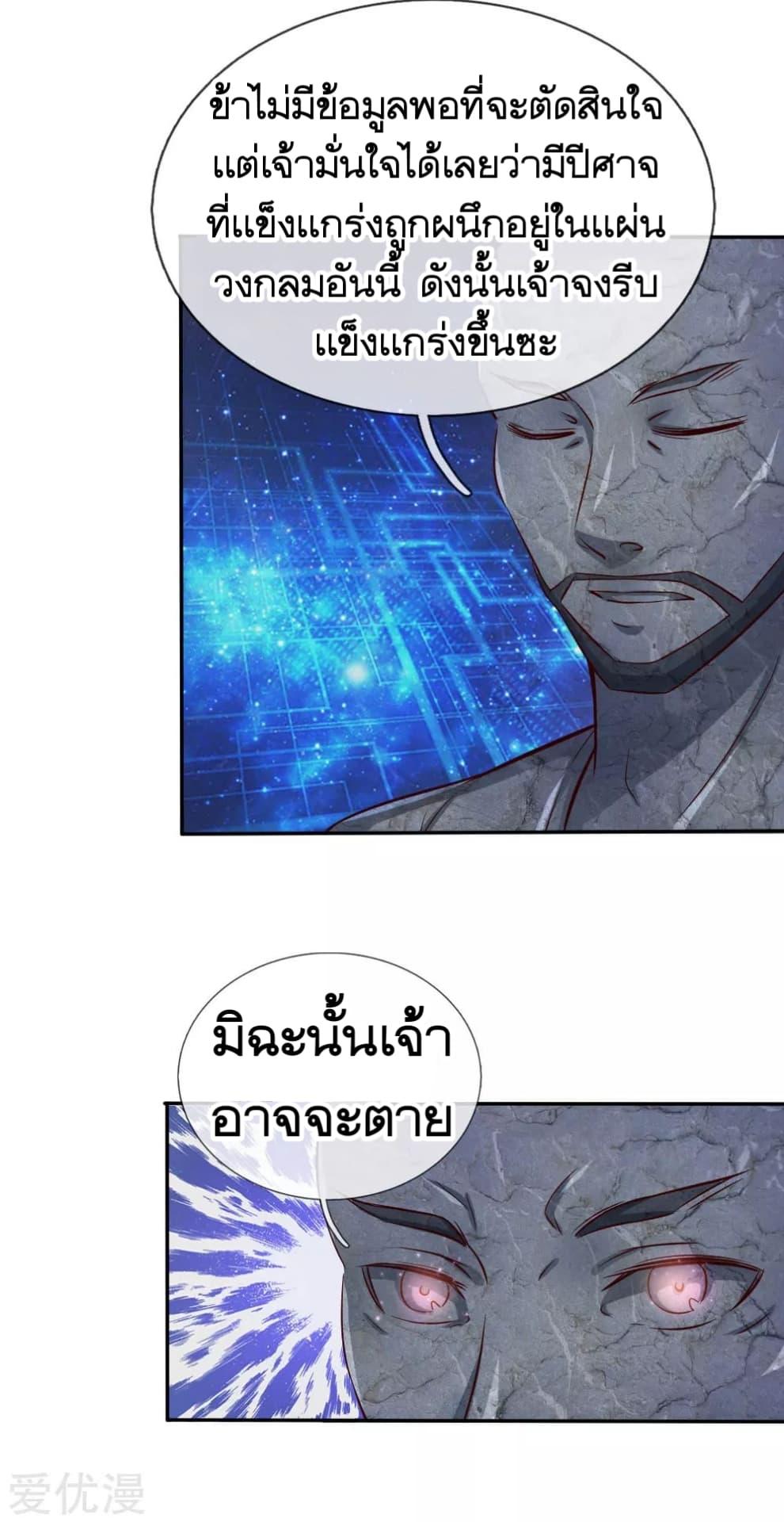 Manga-lc-com อ่านมังงะ อ่านการ์ตูน ออนไลน์ ฟรี The Master of Knife ตอนที่ 1 2 3 4 5 6 7 8 9 10 11 12 13 14 ฟรี ไม่มีโฆษณา Manga-lc - อ่าน มังงะ อ่าน การ์ตูน ออนไลน์ อ่านมังงะ ฟรี