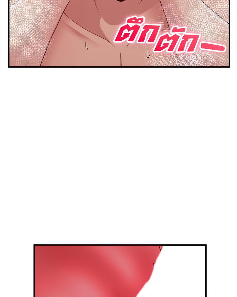 Doujin-Lc- อ่าน โดจิน มังฮวา เกาหลี ญี่ปุ่น จีน แปลไทย I Love-Hate You ตอนที่ 1 2 3 4 5 6 7 8 9 10 11 12 13 14 ฟรี ไม่มีโฆษณา อ่าน โดจิน Manhwa เกาหลี ญี่ปุ่น จีน เรามีครบ คัดมาให้เน้นๆ โดจิน 18+ รับประกันความฟินโดย  Doujin Lc