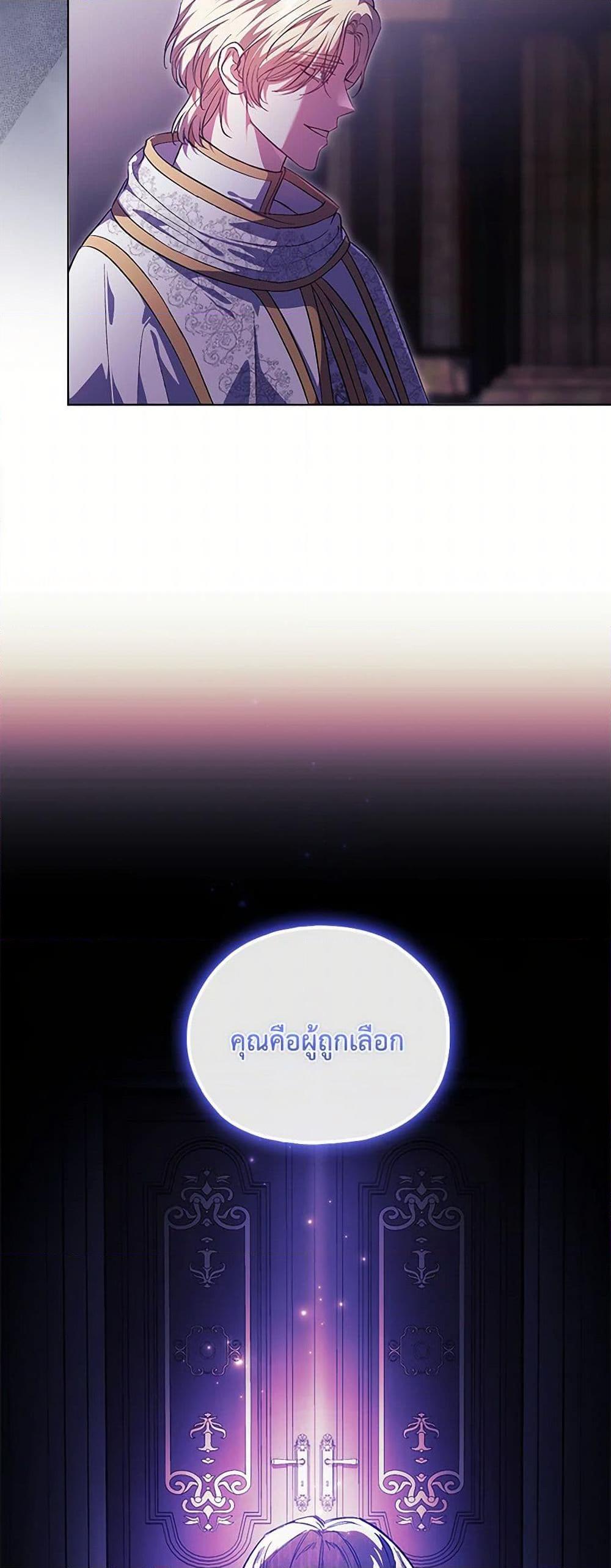 Manga-lc-com อ่านมังงะ อ่านการ์ตูน ออนไลน์ ฟรี I Don’t Trust My Twin Sister Series ตอนที่ 1 2 3 4 5 6 7 8 9 10 11 12 13 14 ฟรี ไม่มีโฆษณา Manga-lc - อ่าน มังงะ อ่าน การ์ตูน ออนไลน์ อ่านมังงะ ฟรี