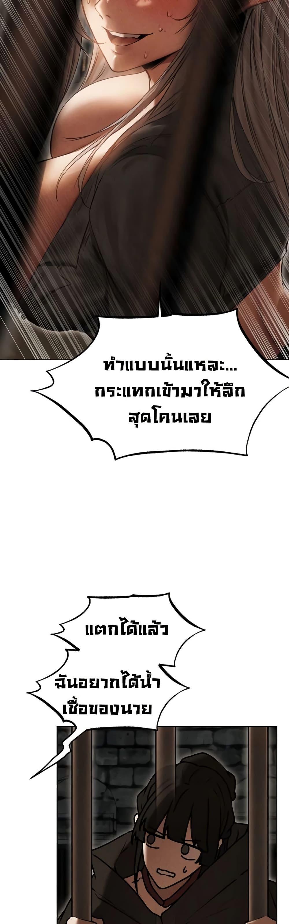 Doujin-Lc- อ่าน โดจิน มังฮวา เกาหลี ญี่ปุ่น จีน แปลไทย MILF Hunting In Another ตอนที่ 1 2 3 4 5 6 7 8 9 10 11 12 13 14 ฟรี ไม่มีโฆษณา อ่าน โดจิน Manhwa เกาหลี ญี่ปุ่น จีน เรามีครบ คัดมาให้เน้นๆ โดจิน 18+ รับประกันความฟินโดย  Doujin Lc