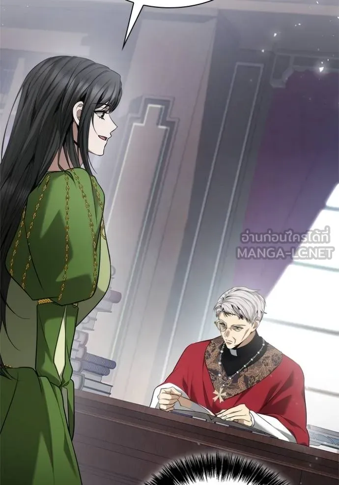 ชาตินี้น้องขอ ตอนที่ 146 รูปที่ 72