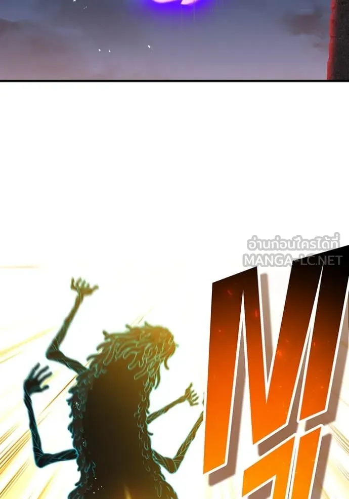 ฮันเตอร์สกิลโกง ตอนที่ 67 รูปที่ 89