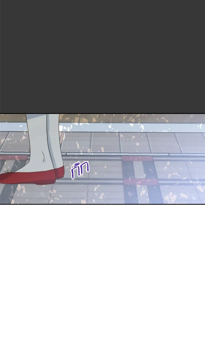 ฉันมันร้าย หรือเพราะโลกไม่น่ารัก ตอนที่ 64 รูปที่ 32