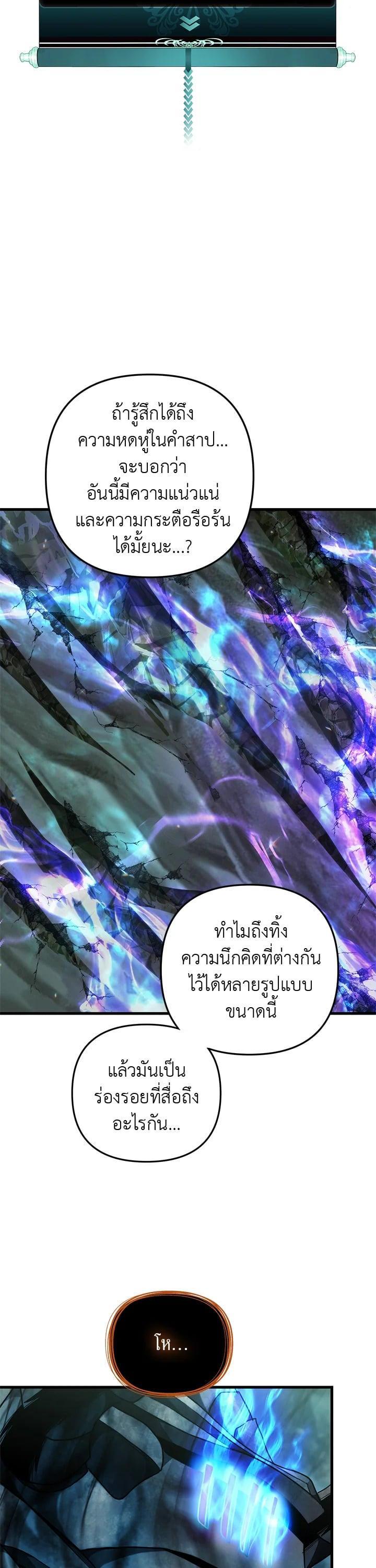 Manga-lc-com อ่านมังงะ อ่านการ์ตูน ออนไลน์ ฟรี Second Life Ranker ตอนที่ 1 2 3 4 5 6 7 8 9 10 11 12 13 14 ฟรี ไม่มีโฆษณา Manga-lc - อ่าน มังงะ อ่าน การ์ตูน ออนไลน์ อ่านมังงะ ฟรี