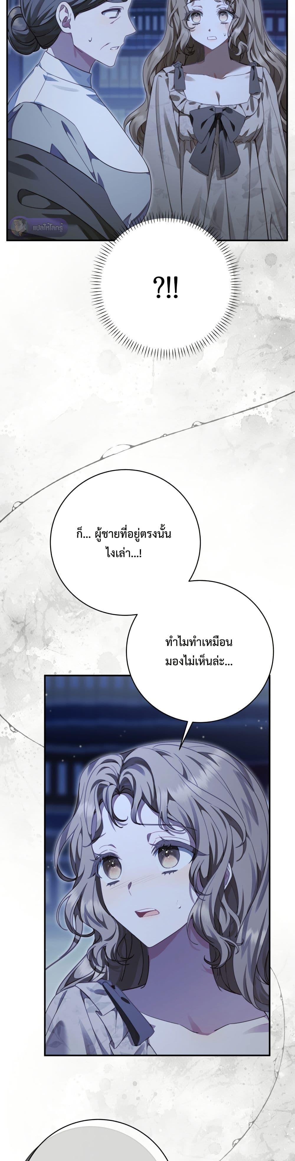 Manga-lc-com อ่านมังงะ อ่านการ์ตูน ออนไลน์ ฟรี Sonnet of Dawn ตอนที่ 1 2 3 4 5 6 7 8 9 10 11 12 13 14 ฟรี ไม่มีโฆษณา Manga-lc - อ่าน มังงะ อ่าน การ์ตูน ออนไลน์ อ่านมังงะ ฟรี