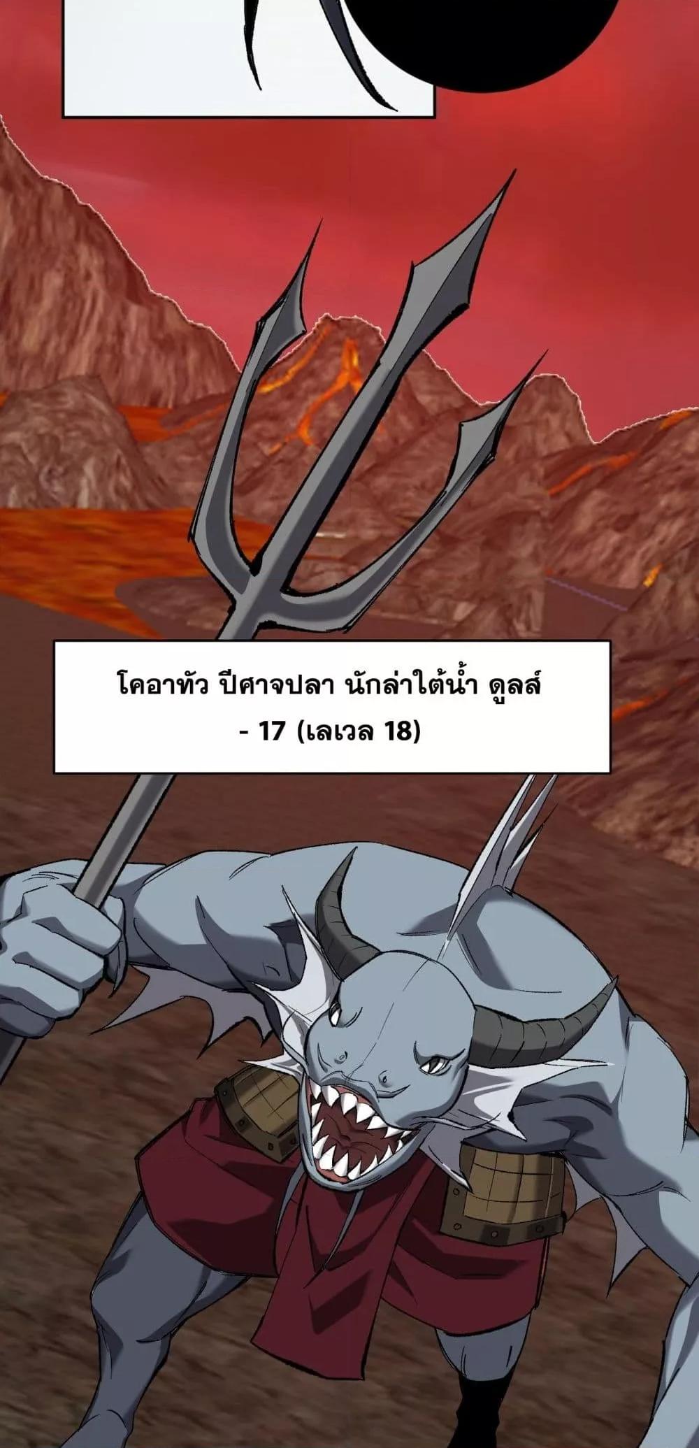 Manga-lc-com อ่านมังงะ อ่านการ์ตูน ออนไลน์ ฟรี Doomsdayforal ตอนที่ 1 2 3 4 5 6 7 8 9 10 11 12 13 14 ฟรี ไม่มีโฆษณา Manga-lc - อ่าน มังงะ อ่าน การ์ตูน ออนไลน์ อ่านมังงะ ฟรี