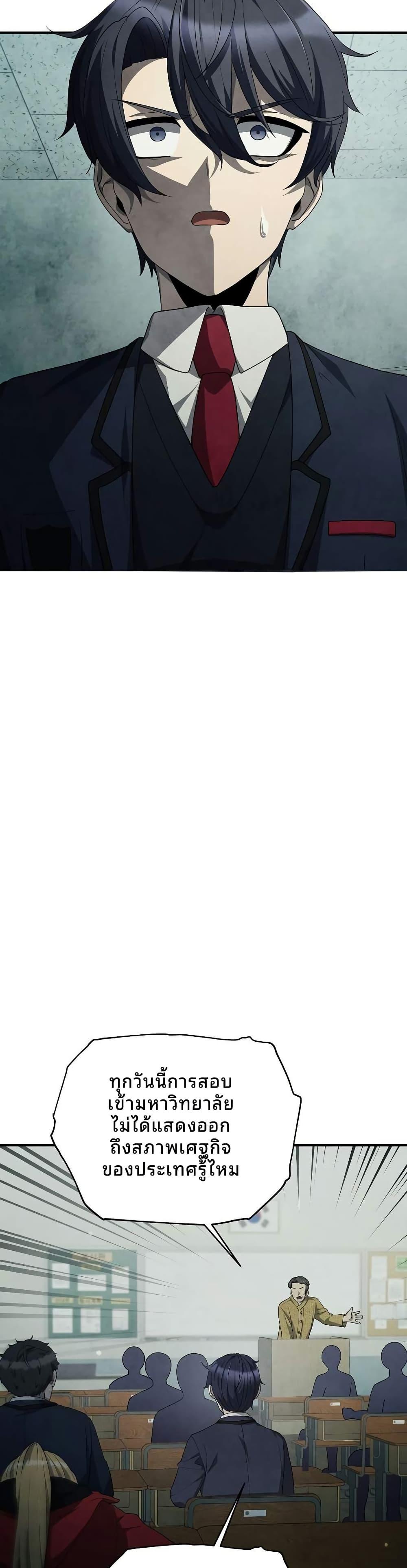 Manga-lc-com อ่านมังงะ อ่านการ์ตูน ออนไลน์ ฟรี Ghost Story Club (Remake) ตอนที่ 1 2 3 4 5 6 7 8 9 10 11 12 13 14 ฟรี ไม่มีโฆษณา Manga-lc - อ่าน มังงะ อ่าน การ์ตูน ออนไลน์ อ่านมังงะ ฟรี