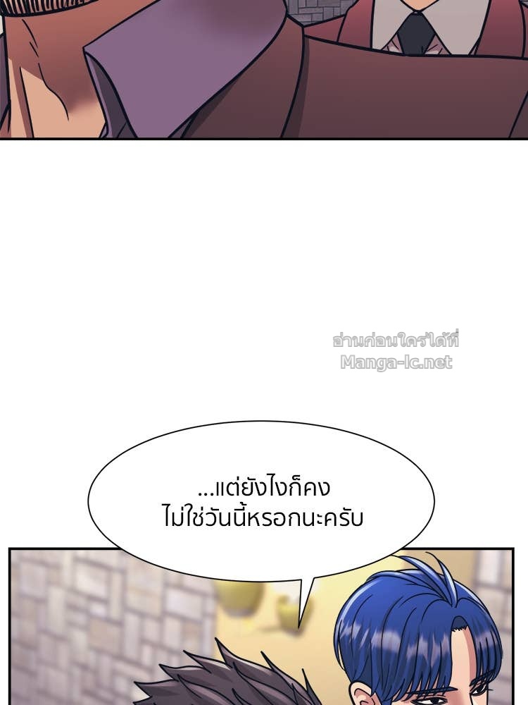 Doujin-Lc- อ่าน โดจิน มังฮวา เกาหลี ญี่ปุ่น จีน แปลไทย โคตรแกร่ง ตอนที่ 1 2 3 4 5 6 7 8 9 10 11 12 13 14 ฟรี ไม่มีโฆษณา อ่าน โดจิน Manhwa เกาหลี ญี่ปุ่น จีน เรามีครบ คัดมาให้เน้นๆ โดจิน 18+ รับประกันความฟินโดย Doujin Lc