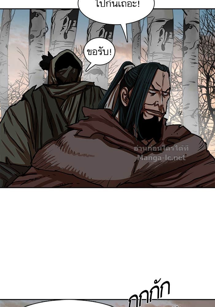 Doujin-Lc- อ่าน โดจิน มังฮวา เกาหลี ญี่ปุ่น จีน แปลไทย องครักษ์แห่งอัครสกุลจาง ตอนที่ 1 2 3 4 5 6 7 8 9 10 11 12 13 14 ฟรี ไม่มีโฆษณา อ่าน โดจิน Manhwa เกาหลี ญี่ปุ่น จีน เรามีครบ คัดมาให้เน้นๆ โดจิน 18+ รับประกันความฟินโดย Doujin Lc