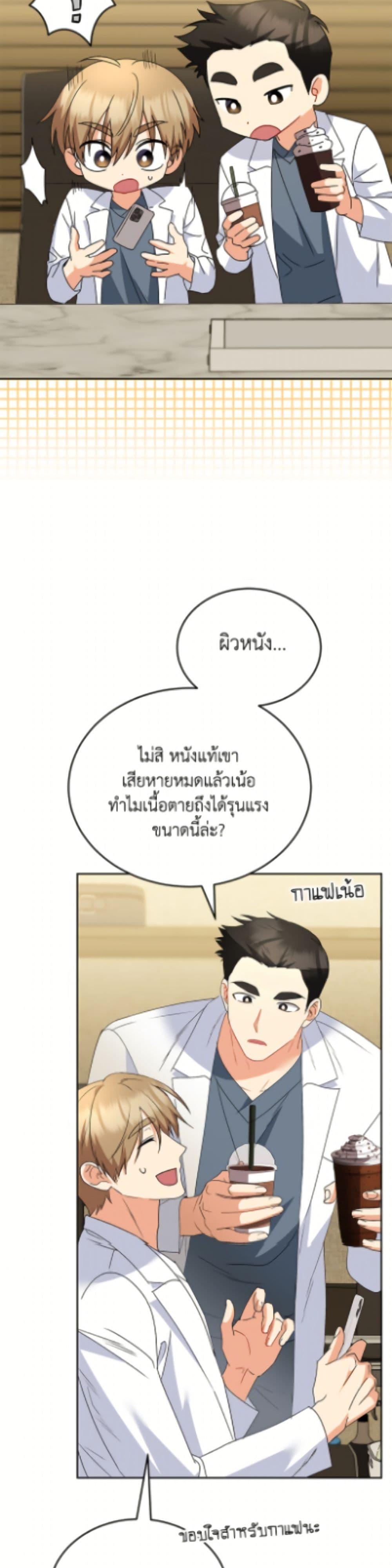 Manga-lc-com อ่านมังงะ อ่านการ์ตูน ออนไลน์ ฟรี Hello! Veterinarian! ตอนที่ 1 2 3 4 5 6 7 8 9 10 11 12 13 14 ฟรี ไม่มีโฆษณา Manga-lc - อ่าน มังงะ อ่าน การ์ตูน ออนไลน์ อ่านมังงะ ฟรี