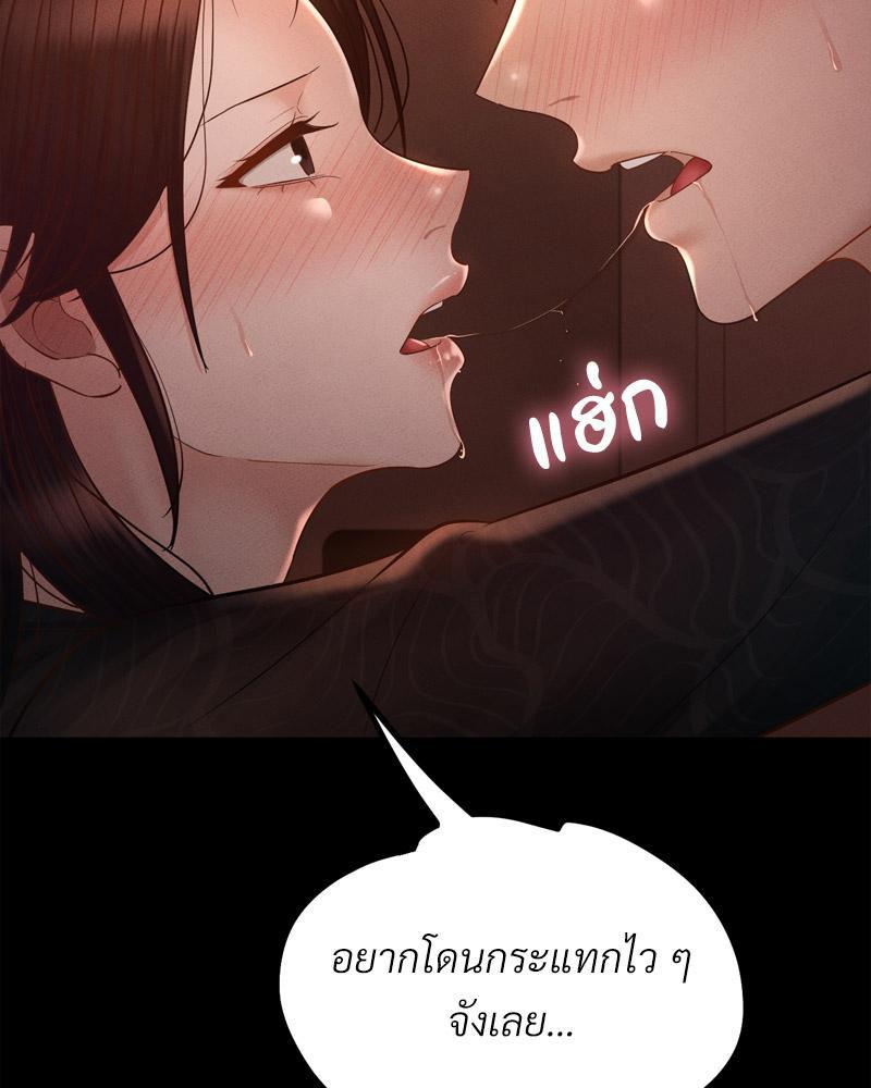 Doujin-Lc- อ่าน โดจิน มังฮวา เกาหลี ญี่ปุ่น จีน แปลไทย sweet home ตอนที่ 1 2 3 4 5 6 7 8 9 10 11 12 13 14 ฟรี ไม่มีโฆษณา อ่าน โดจิน Manhwa เกาหลี ญี่ปุ่น จีน เรามีครบ คัดมาให้เน้นๆ โดจิน 18+ รับประกันความฟินโดย  Doujin Lc