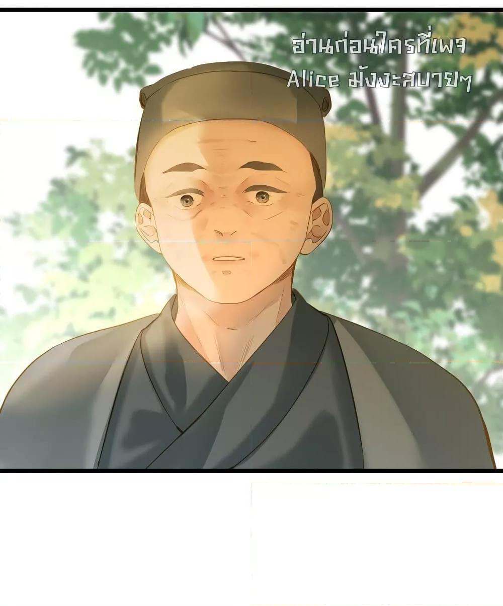 Manga-lc-com อ่านมังงะ อ่านการ์ตูน ออนไลน์ ฟรี ThePrinceIsC ตอนที่ 1 2 3 4 5 6 7 8 9 10 11 12 13 14 ฟรี ไม่มีโฆษณา Manga-lc - อ่าน มังงะ อ่าน การ์ตูน ออนไลน์ อ่านมังงะ ฟรี