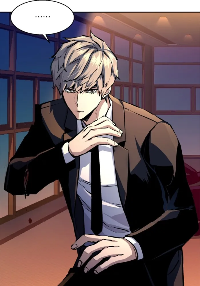 พี่ชายสายบอดี้การ์ด ตอนที่ 183 รูปที่ 74