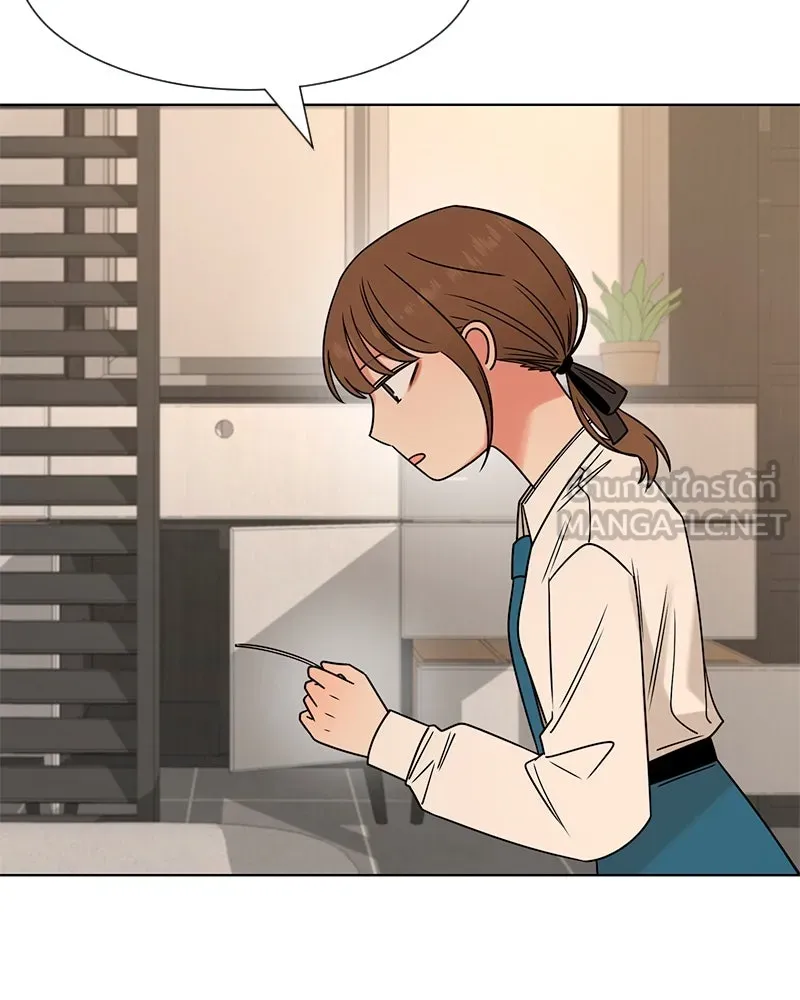 Level One Dreamersbrผู้ชนะรักนี้ต้องเป็น ตอนที่ 31 รูปที่ 93