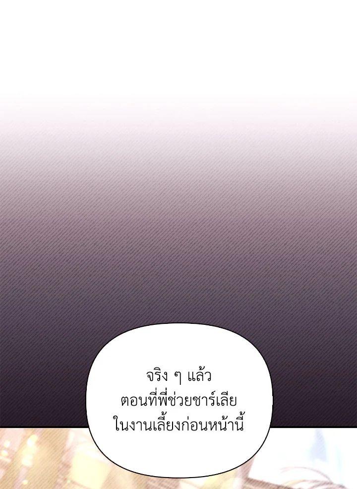 Doujin-Lc- อ่าน โดจิน มังฮวา เกาหลี ญี่ปุ่น จีน แปลไทย Regressor Instruction Manual ตอนที่ 1 2 3 4 5 6 7 8 9 10 11 12 13 14 ฟรี ไม่มีโฆษณา อ่าน โดจิน Manhwa เกาหลี ญี่ปุ่น จีน เรามีครบ คัดมาให้เน้นๆ โดจิน 18+ รับประกันความฟินโดย  Doujin Lc