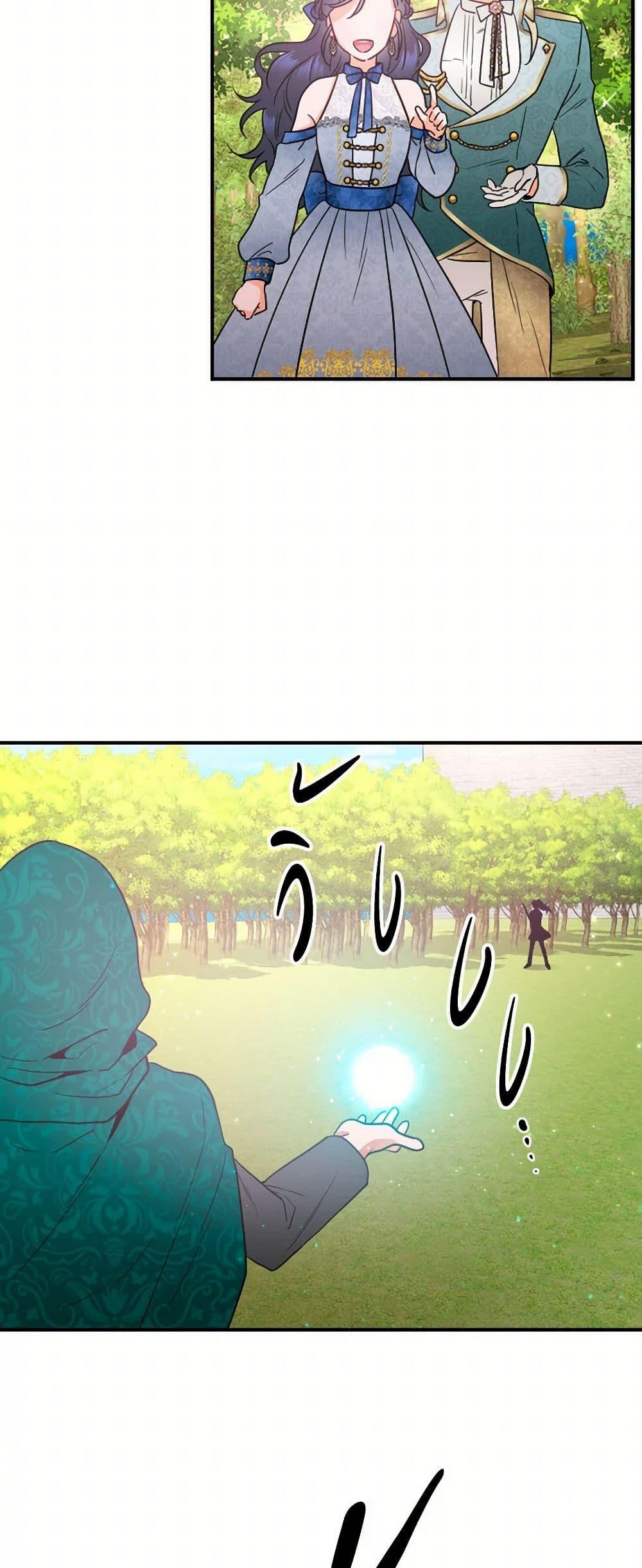 Manga-lc-com อ่านมังงะ อ่านการ์ตูน ออนไลน์ ฟรี Lady Baby ตอนที่ 1 2 3 4 5 6 7 8 9 10 11 12 13 14 ฟรี ไม่มีโฆษณา Manga-lc - อ่าน มังงะ อ่าน การ์ตูน ออนไลน์ อ่านมังงะ ฟรี