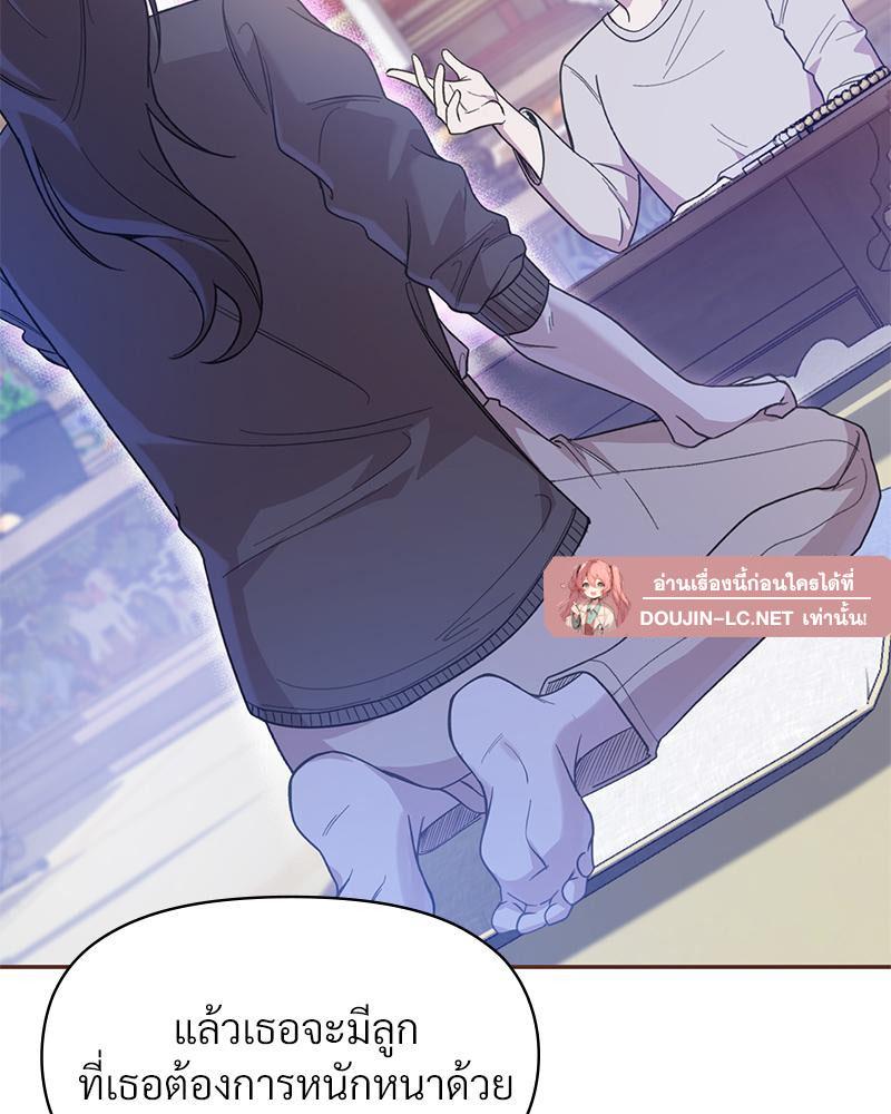 Doujin-Lc- อ่าน โดจิน มังฮวา เกาหลี ญี่ปุ่น จีน แปลไทย ดวงร้าย-ชะตารัก ตอนที่ 1 2 3 4 5 6 7 8 9 10 11 12 13 14 ฟรี ไม่มีโฆษณา อ่าน โดจิน Manhwa เกาหลี ญี่ปุ่น จีน เรามีครบ คัดมาให้เน้นๆ โดจิน 18+ รับประกันความฟินโดย  Doujin Lc