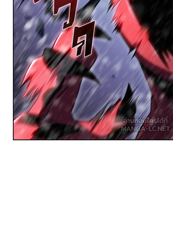ผู้เล่นหน้าใหม่เลเวลแมกซ์ ตอนที่ 92 สงครามรอบด้าน (1) รูปที่ 18