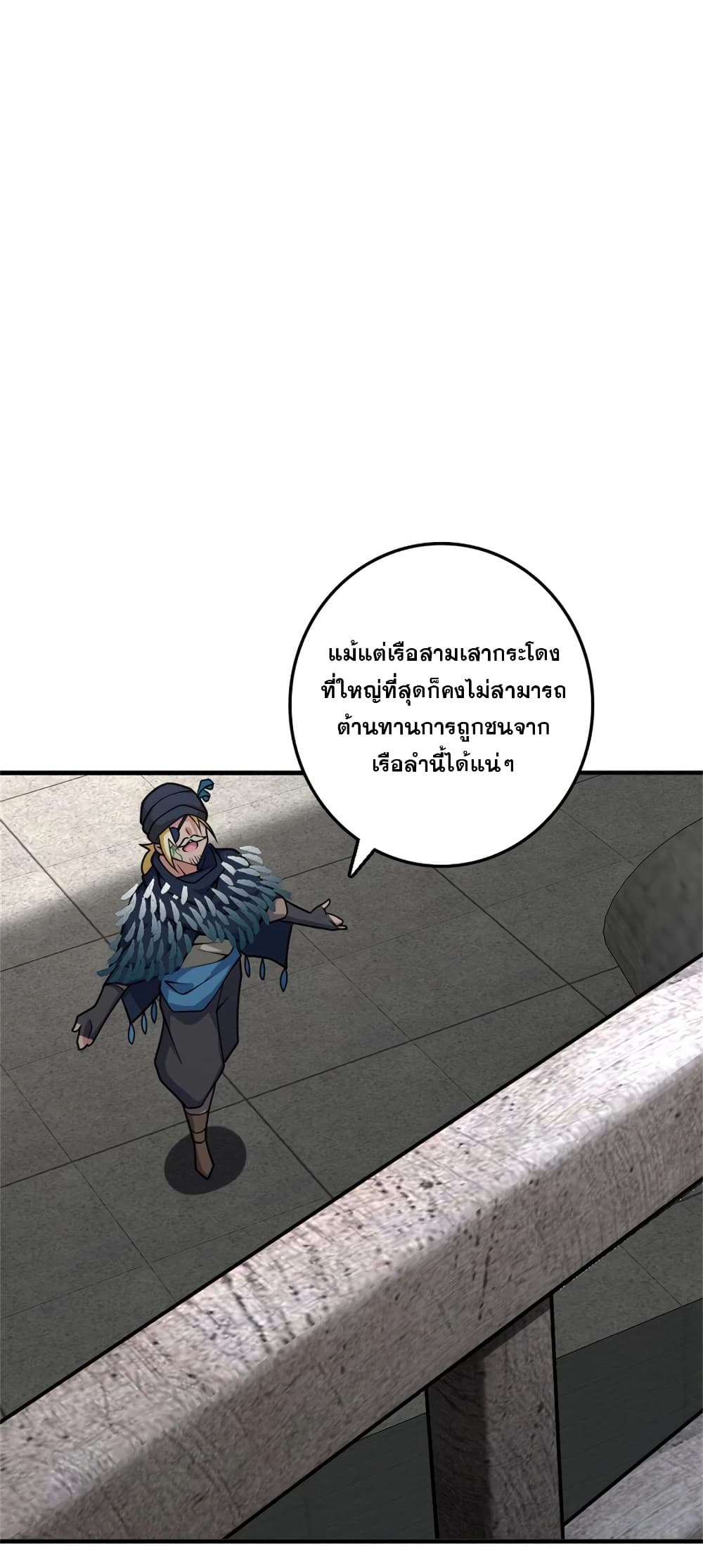 Manga-lc-com อ่านมังงะ อ่านการ์ตูน ออนไลน์ ฟรี Release That Witch ตอนที่ 1 2 3 4 5 6 7 8 9 10 11 12 13 14 ฟรี ไม่มีโฆษณา Manga-lc - อ่าน มังงะ อ่าน การ์ตูน ออนไลน์ อ่านมังงะ ฟรี