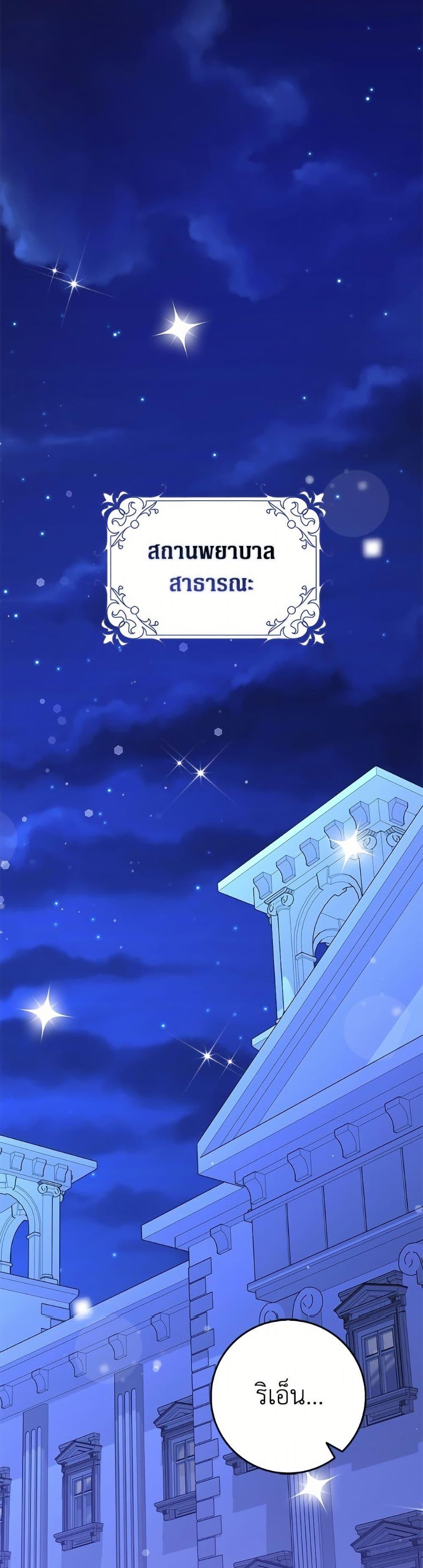 Manga-lc-com อ่านมังงะ อ่านการ์ตูน ออนไลน์ ฟรี Friends Shouldn’t Act This Way ตอนที่ 1 2 3 4 5 6 7 8 9 10 11 12 13 14 ฟรี ไม่มีโฆษณา Manga-lc - อ่าน มังงะ อ่าน การ์ตูน ออนไลน์ อ่านมังงะ ฟรี