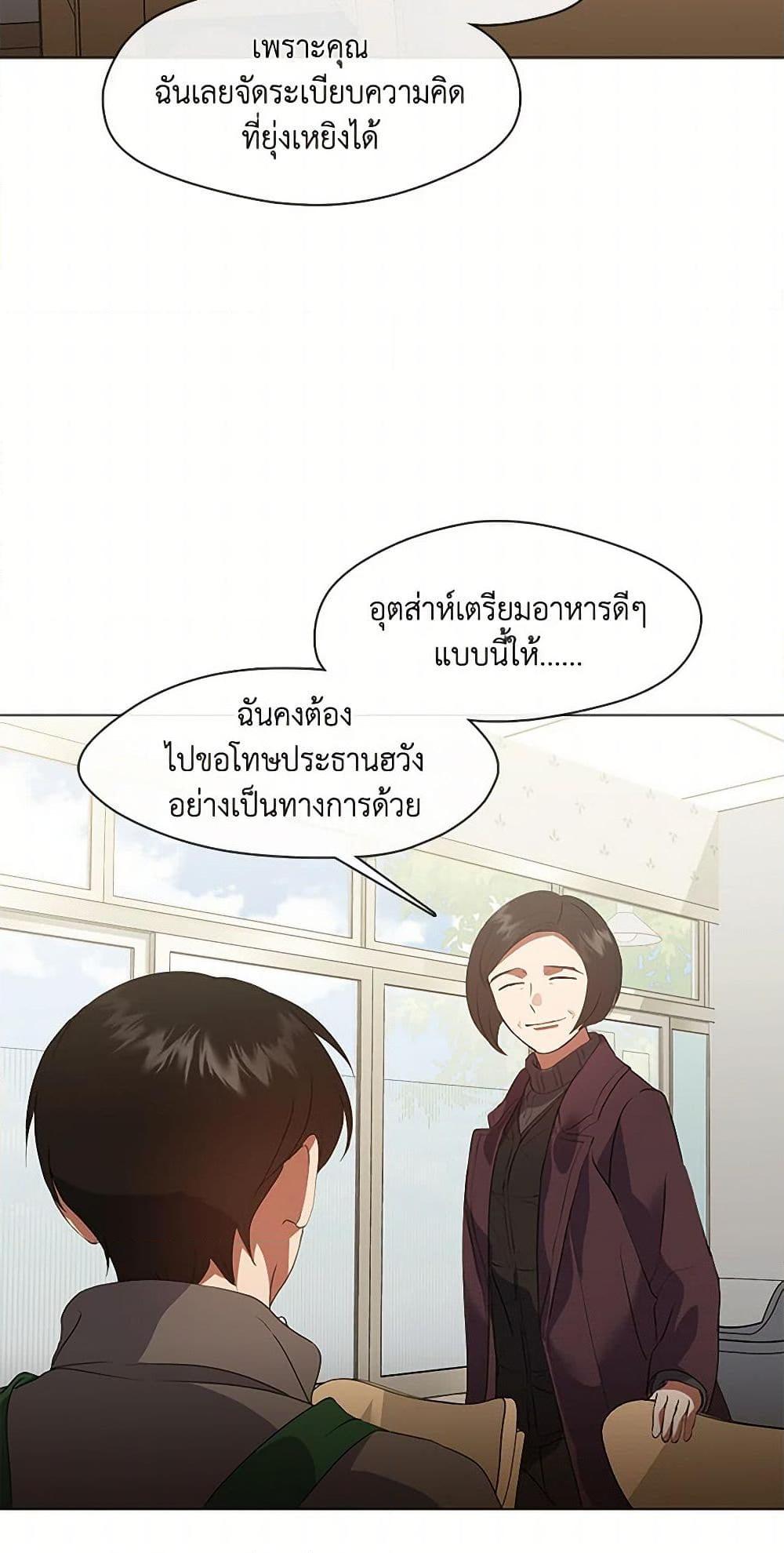 Manga-lc-com อ่านมังงะ อ่านการ์ตูน ออนไลน์ ฟรี Restaurant in the After Life ตอนที่ 1 2 3 4 5 6 7 8 9 10 11 12 13 14 ฟรี ไม่มีโฆษณา Manga-lc - อ่าน มังงะ อ่าน การ์ตูน ออนไลน์ อ่านมังงะ ฟรี
