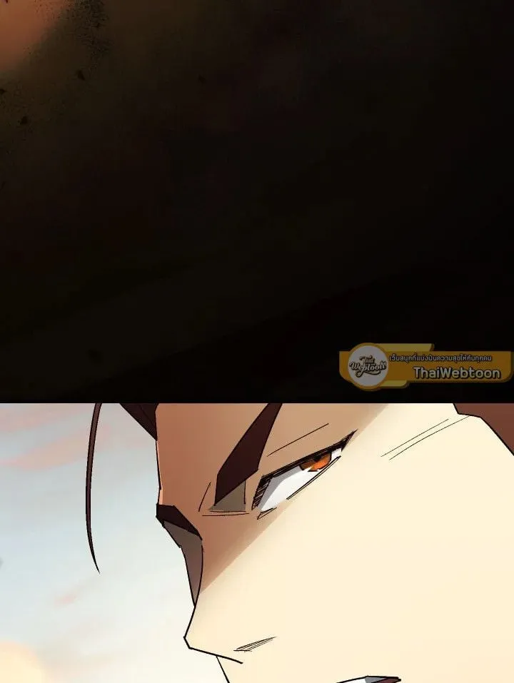 The Hero Returns ตอนที่ ตอนที่ 110 รูปที่ 15