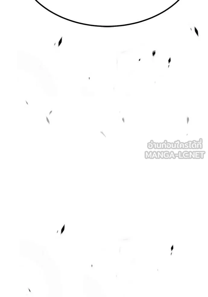 +99 ท่อนไม้ ตอนที่ 193 รูปที่ 243