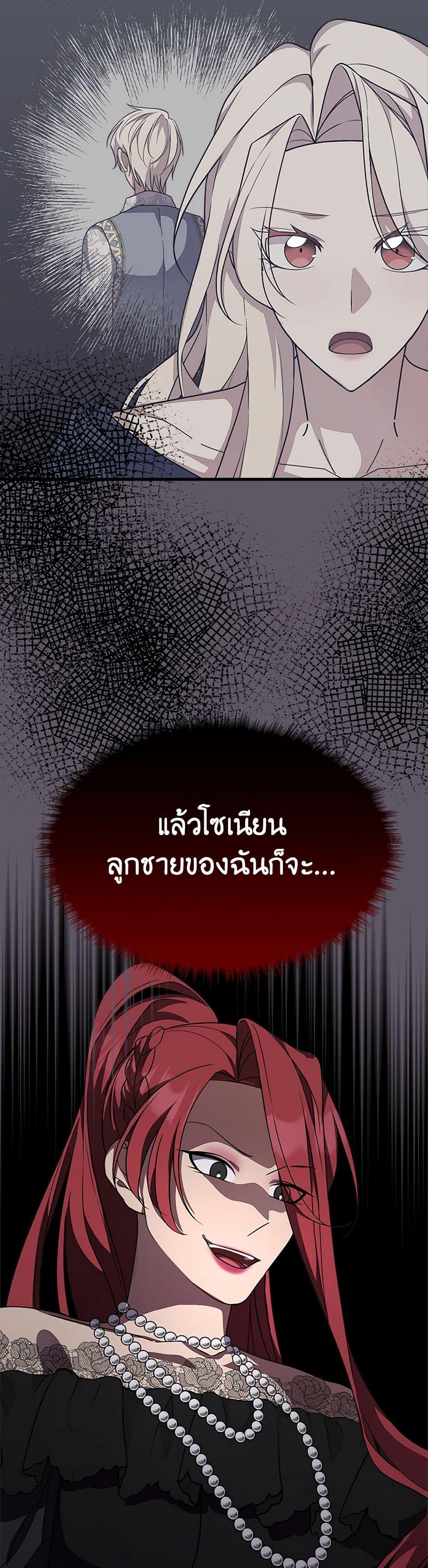 Manga-lc-com อ่านมังงะ อ่านการ์ตูน ออนไลน์ ฟรี For Your Well-Being ตอนที่ 1 2 3 4 5 6 7 8 9 10 11 12 13 14 ฟรี ไม่มีโฆษณา Manga-lc - อ่าน มังงะ อ่าน การ์ตูน ออนไลน์ อ่านมังงะ ฟรี