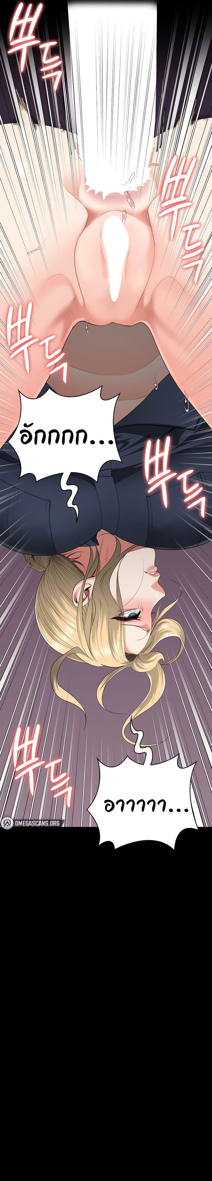 Doujin-Lc- อ่าน โดจิน มังฮวา เกาหลี ญี่ปุ่น จีน แปลไทย Locked Up ตอนที่ 1 2 3 4 5 6 7 8 9 10 11 12 13 14 ฟรี ไม่มีโฆษณา อ่าน โดจิน Manhwa เกาหลี ญี่ปุ่น จีน เรามีครบ คัดมาให้เน้นๆ โดจิน 18+ รับประกันความฟินโดย  Doujin Lc