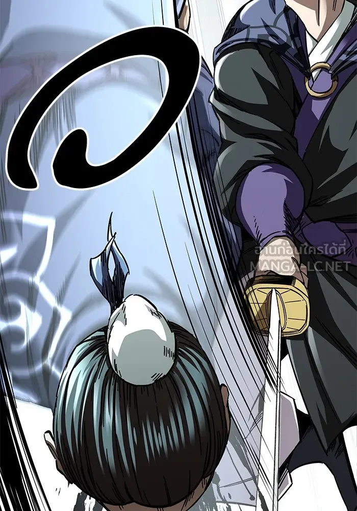 คุณปู่จอมยุทธกับหลานสาวสุดแกร่ง ตอนที่ 53 รูปที่ 159