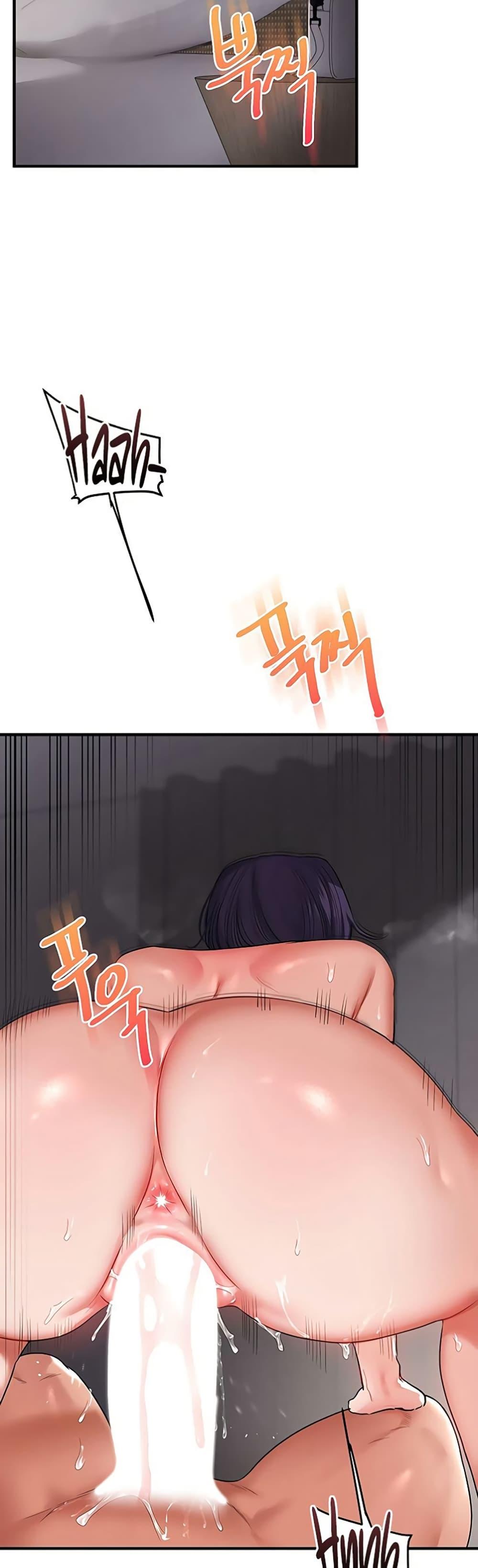 Doujin-Lc- อ่าน โดจิน มังฮวา เกาหลี ญี่ปุ่น จีน แปลไทย Relationship ตอนที่ 1 2 3 4 5 6 7 8 9 10 11 12 13 14 ฟรี ไม่มีโฆษณา อ่าน โดจิน Manhwa เกาหลี ญี่ปุ่น จีน เรามีครบ คัดมาให้เน้นๆ โดจิน 18+ รับประกันความฟินโดย  Doujin Lc