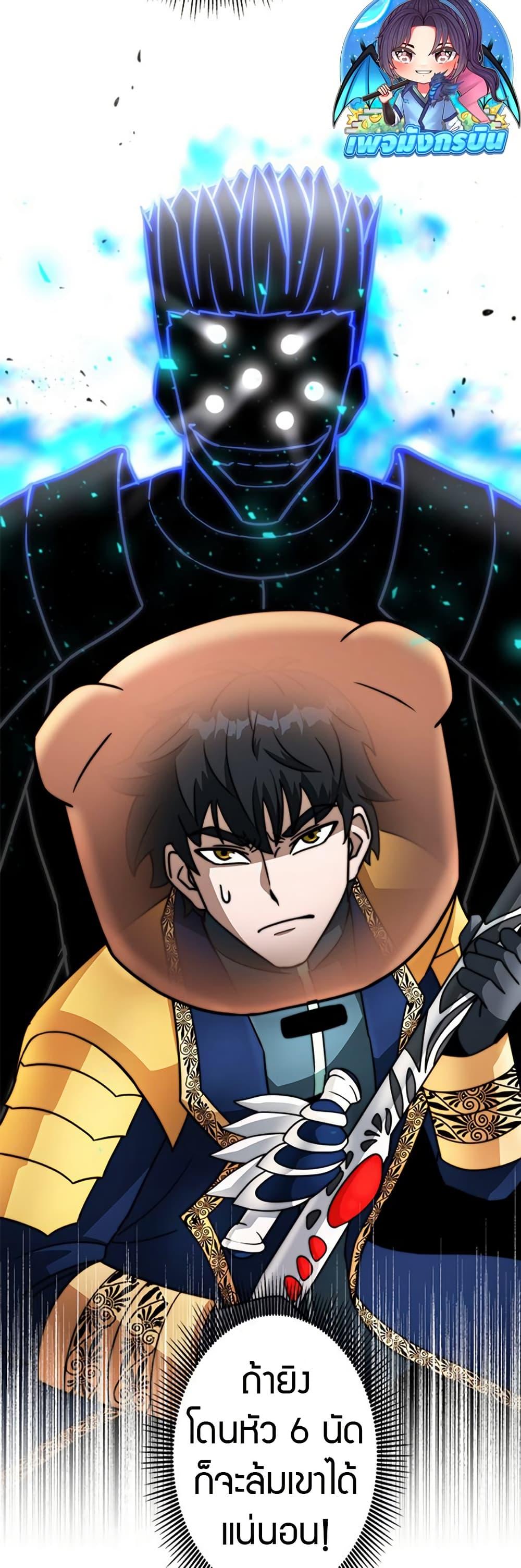 Manga-lc-com อ่านมังงะ อ่านการ์ตูน ออนไลน์ ฟรี Putting My Life on the Line, I Go All-in on Luck Enhancement ตอนที่ 1 2 3 4 5 6 7 8 9 10 11 12 13 14 ฟรี ไม่มีโฆษณา Manga-lc - อ่าน มังงะ อ่าน การ์ตูน ออนไลน์ อ่านมังงะ ฟรี