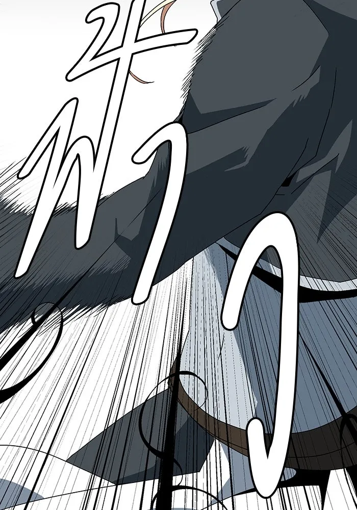 หนึ่งก้าวสู่เจ้ามาร ตอนที่ 7 เคว้งคว้าง (4) รูปที่ 68