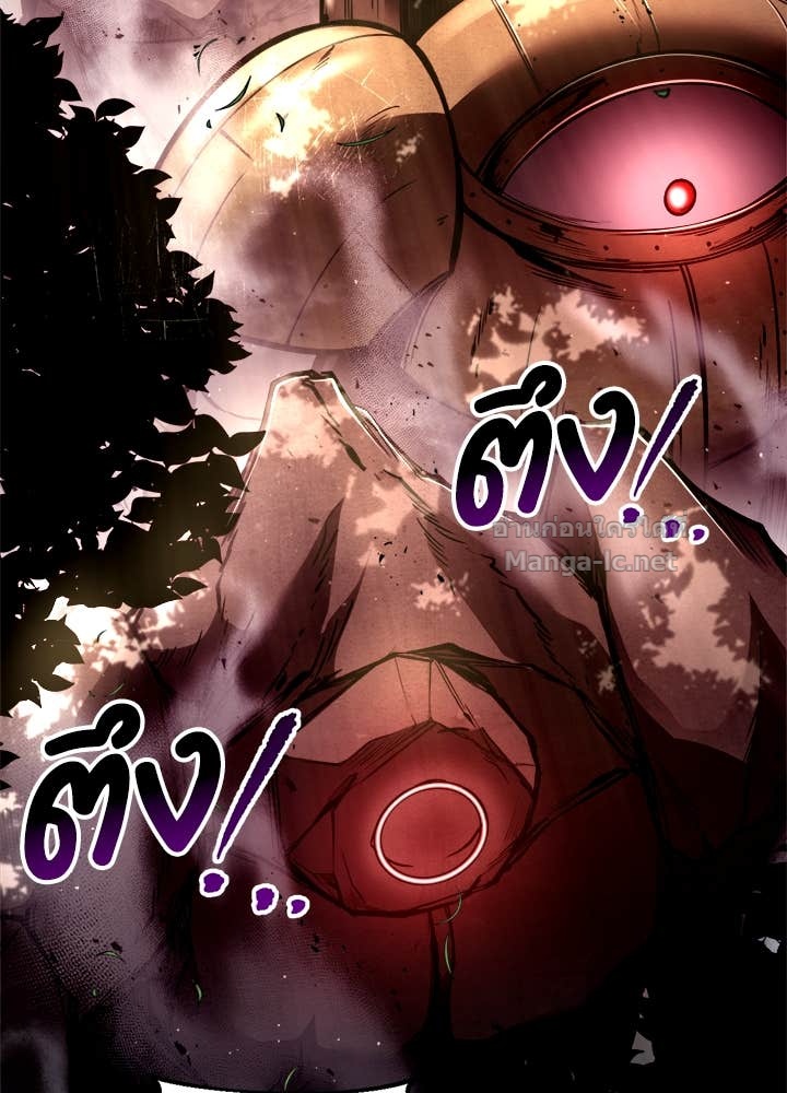 Doujin-Lc- อ่าน โดจิน มังฮวา เกาหลี ญี่ปุ่น จีน แปลไทย ผู้พิชิตเกมป้องกันฐาน ตอนที่ 1 2 3 4 5 6 7 8 9 10 11 12 13 14 ฟรี ไม่มีโฆษณา อ่าน โดจิน Manhwa เกาหลี ญี่ปุ่น จีน เรามีครบ คัดมาให้เน้นๆ โดจิน 18+ รับประกันความฟินโดย Doujin Lc