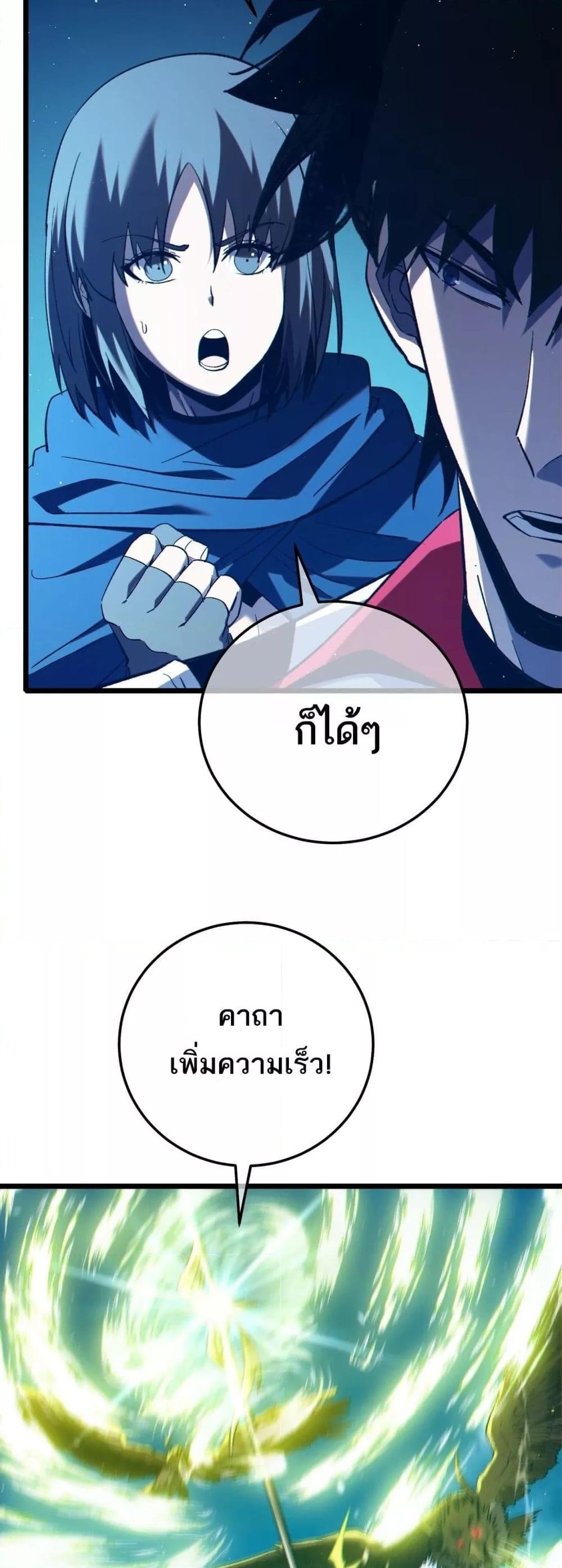 Manga-lc-com อ่านมังงะ อ่านการ์ตูน ออนไลน์ ฟรี MyPassiveSkil ตอนที่ 1 2 3 4 5 6 7 8 9 10 11 12 13 14 ฟรี ไม่มีโฆษณา Manga-lc - อ่าน มังงะ อ่าน การ์ตูน ออนไลน์ อ่านมังงะ ฟรี