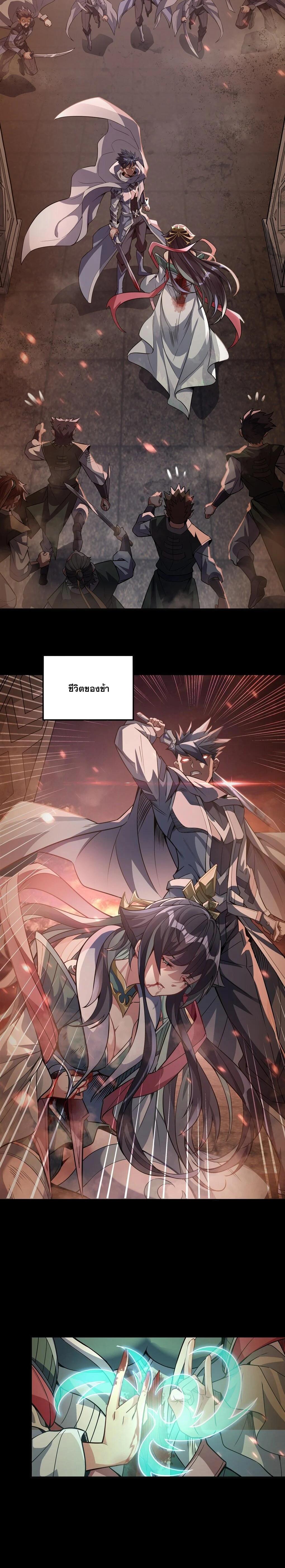 Manga-lc-com อ่านมังงะ อ่านการ์ตูน ออนไลน์ ฟรี My Female Disciples are all Future Masters of the Heavens ตอนที่ 1 2 3 4 5 6 7 8 9 10 11 12 13 14 ฟรี ไม่มีโฆษณา Manga-lc - อ่าน มังงะ อ่าน การ์ตูน ออนไลน์ อ่านมังงะ ฟรี