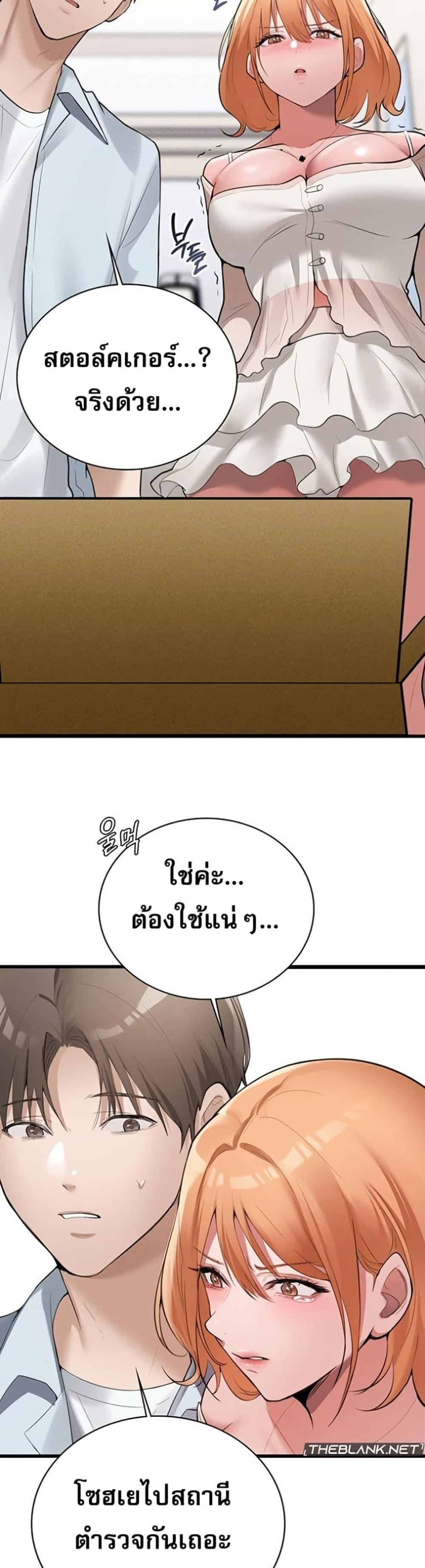 Doujin-Lc- อ่าน โดจิน มังฮวา เกาหลี ญี่ปุ่น จีน แปลไทย PC Cafe Goddess ตอนที่ 1 2 3 4 5 6 7 8 9 10 11 12 13 14 ฟรี ไม่มีโฆษณา อ่าน โดจิน Manhwa เกาหลี ญี่ปุ่น จีน เรามีครบ คัดมาให้เน้นๆ โดจิน 18+ รับประกันความฟินโดย  Doujin Lc