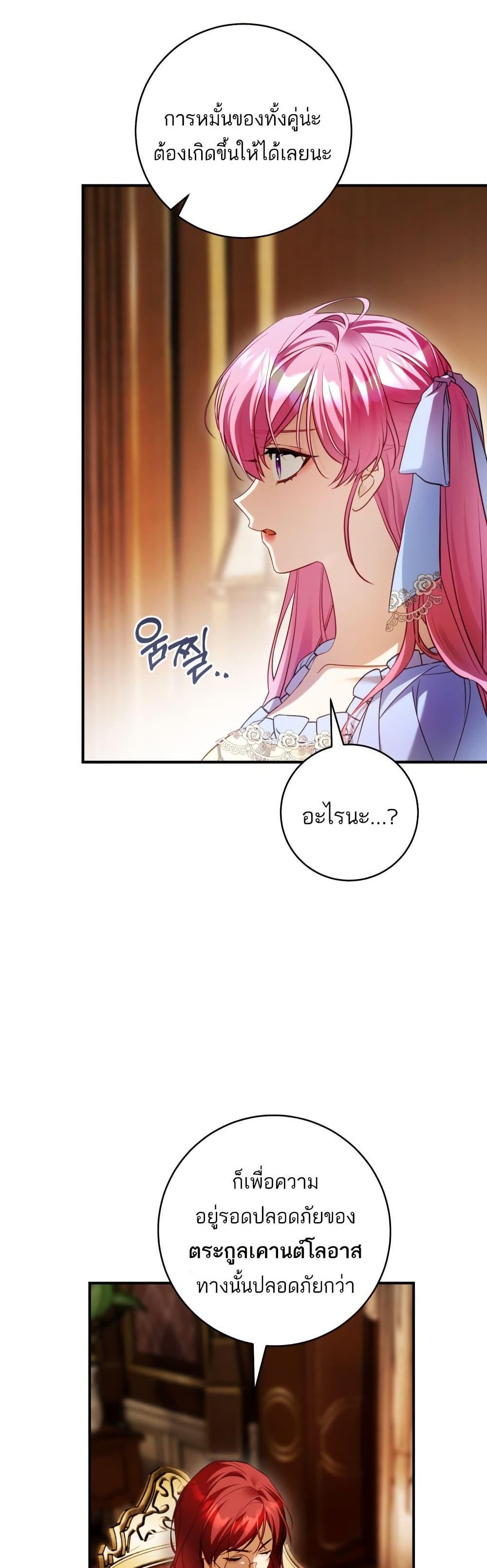 Manga-lc-com อ่านมังงะ อ่านการ์ตูน ออนไลน์ ฟรี The Flower With a Sword ตอนที่ 1 2 3 4 5 6 7 8 9 10 11 12 13 14 ฟรี ไม่มีโฆษณา Manga-lc - อ่าน มังงะ อ่าน การ์ตูน ออนไลน์ อ่านมังงะ ฟรี